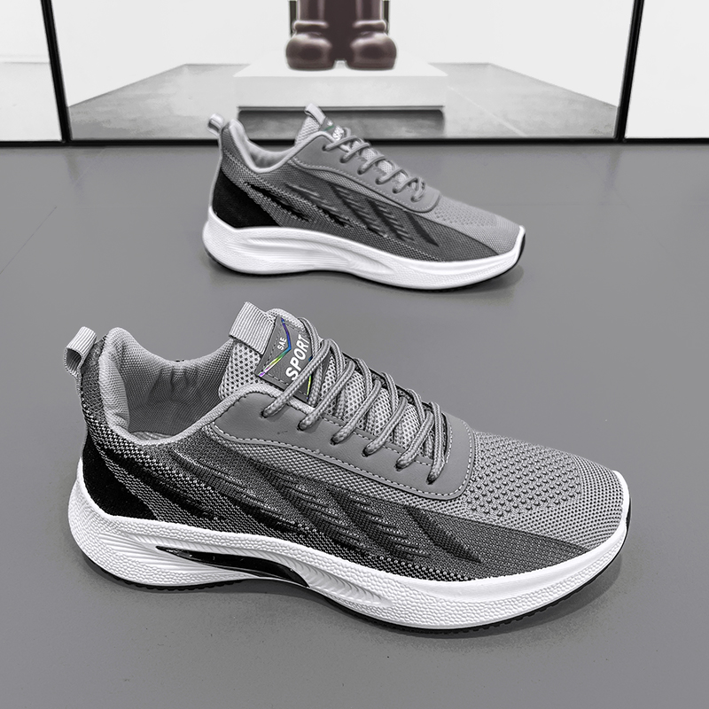 Grey (motion section)